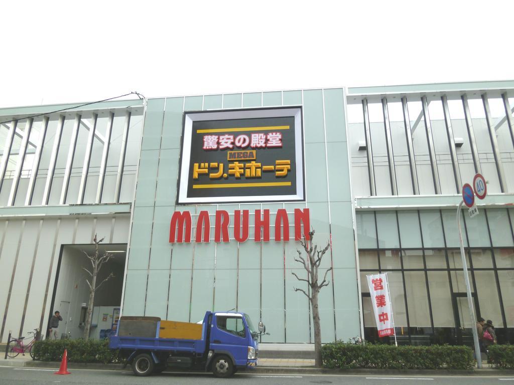Hotel Shin-Imamiya Osaka Exterior foto