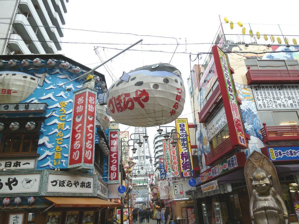 Hotel Shin-Imamiya Osaka Exterior foto
