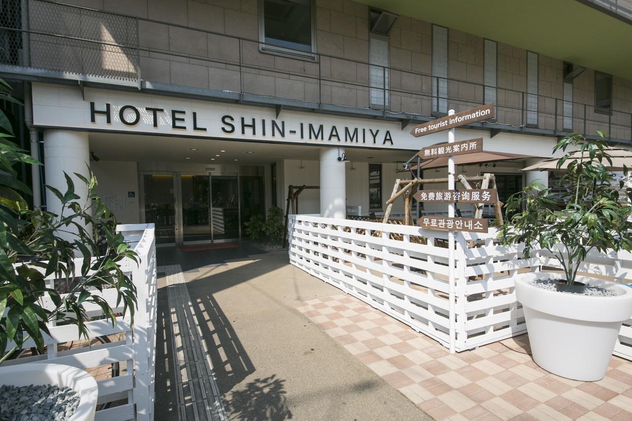 Hotel Shin-Imamiya Osaka Exterior foto