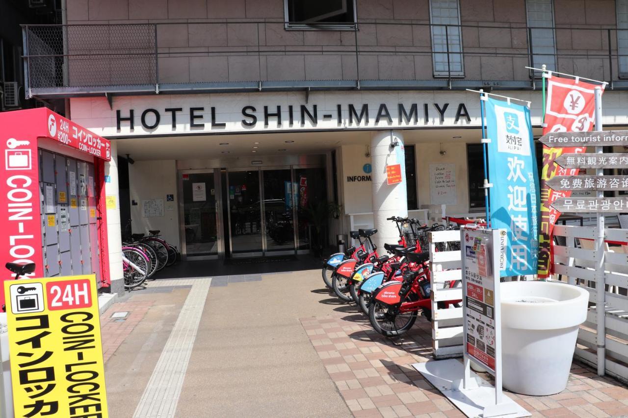 Hotel Shin-Imamiya Osaka Exterior foto